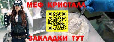 бошки Аргун