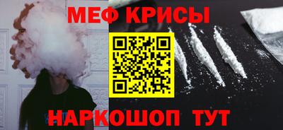 бошки Аргун