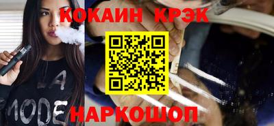 бошки Аргун