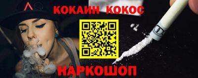 MDMA Апшеронск