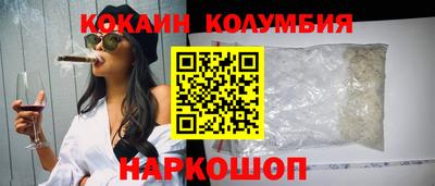 скорость Апрелевка
