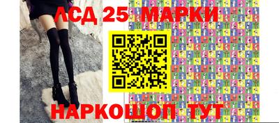 бошки Аргун