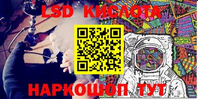 бошки Аргун