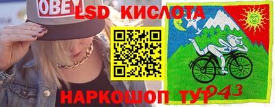 MDMA Апшеронск