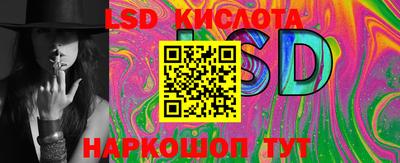бошки Аргун