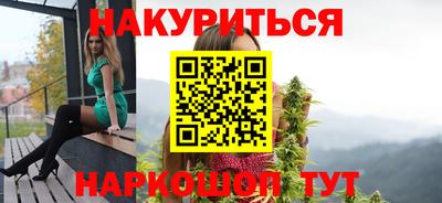 бошки Аргун