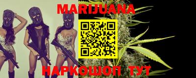 MDMA Апшеронск
