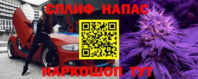 скорость Апрелевка