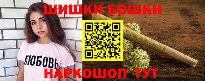 скорость Апрелевка