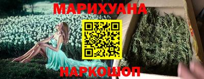 скорость Апрелевка