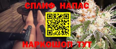 скорость Апрелевка