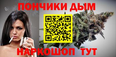 бошки Аргун