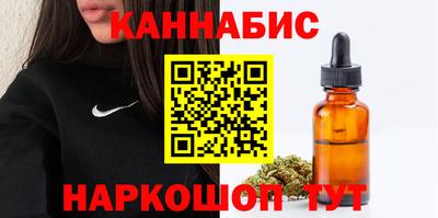бошки Аргун