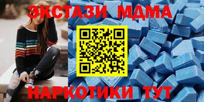 скорость Апрелевка