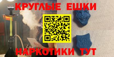 скорость Апрелевка