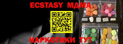 бошки Аргун