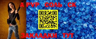скорость Апрелевка