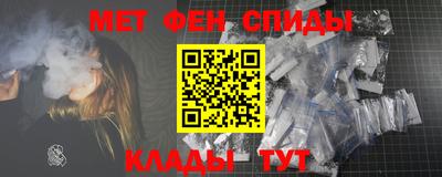 бошки Аргун