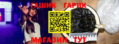 скорость Апрелевка