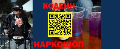 MDMA Апшеронск