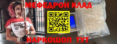 скорость Апрелевка