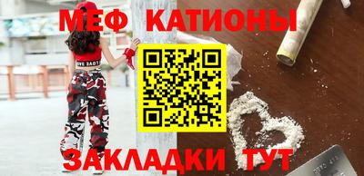 бошки Аргун